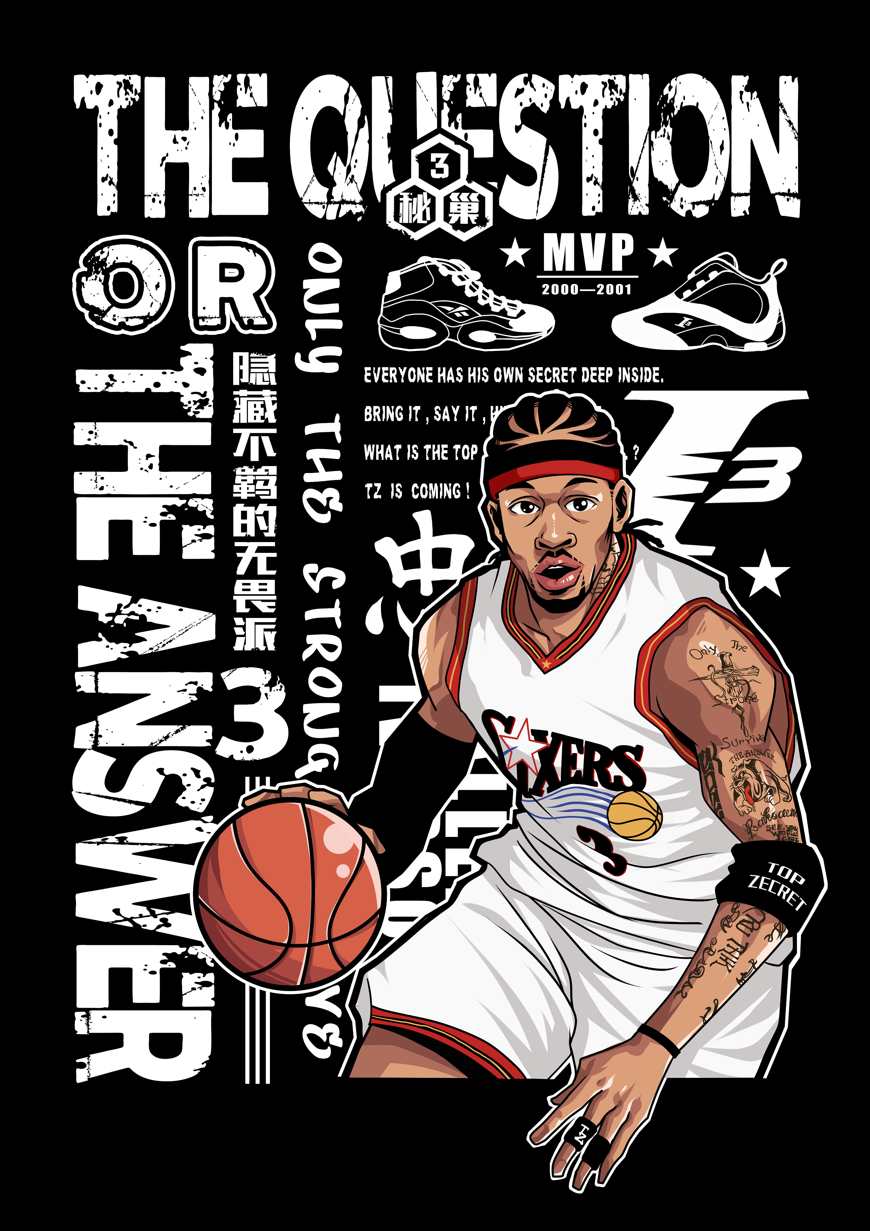 利物浦第二次在欧冠主场丢4+球，上一次是2023年2-5皇马（利物浦欧冠主场再遭4+失球，上次还是2023年2-5不敌皇马）