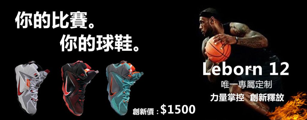 火箭锋线太恐怖！阿门伊森再现双鬼拍门，kd强解，电风扇也复出了（火箭侧翼压迫感拉满！阿门与伊森再演双人夹击，KD硬解，电风扇伤愈复出）